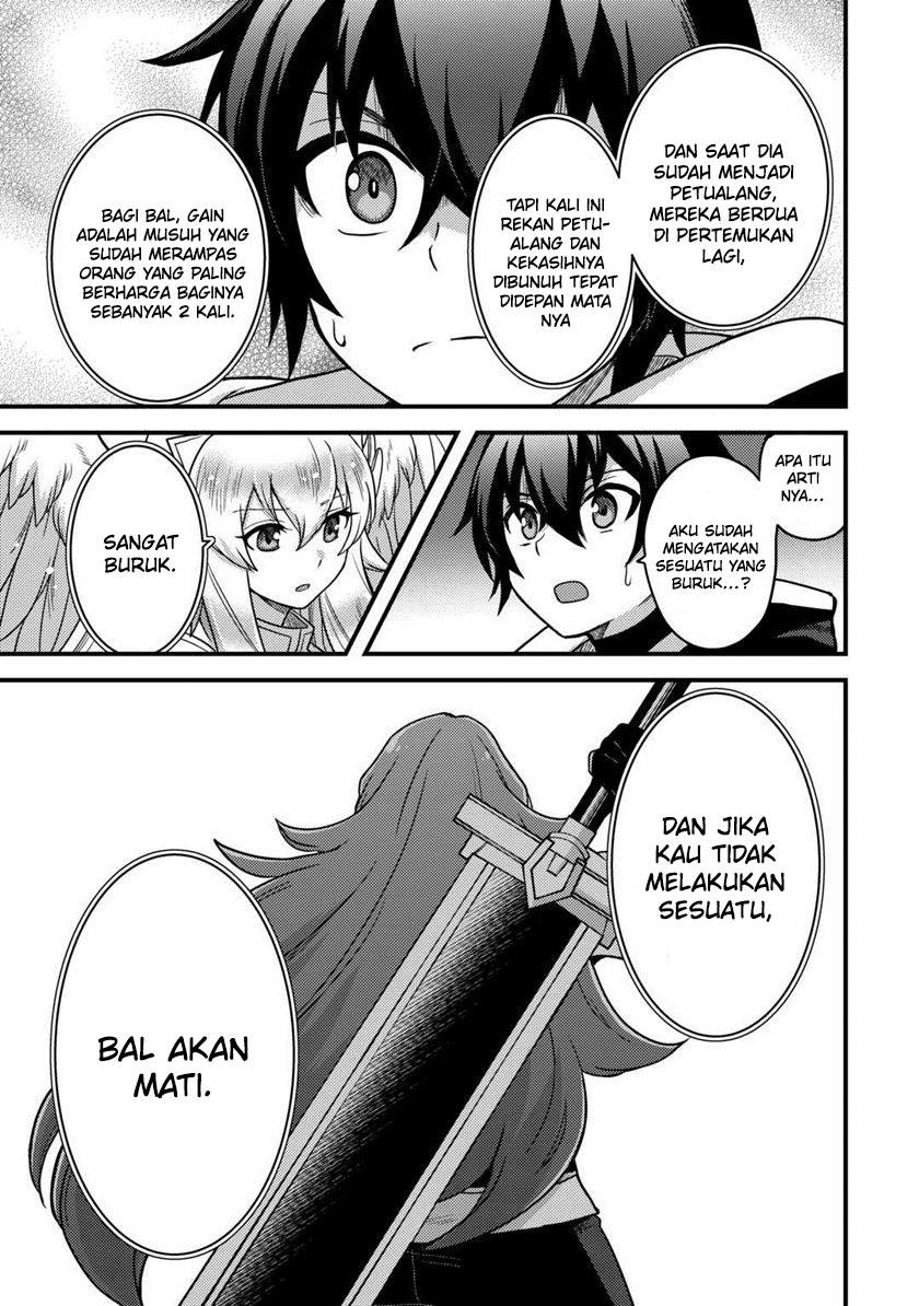 Fuguushoku to Baka ni Saremashita ga Jissai wa Sorehodo Waruku Arimasen? chapter 32